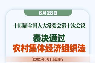 HereWeGo！罗马诺：巴黎签下18岁莫斯卡多，转会费2200万欧